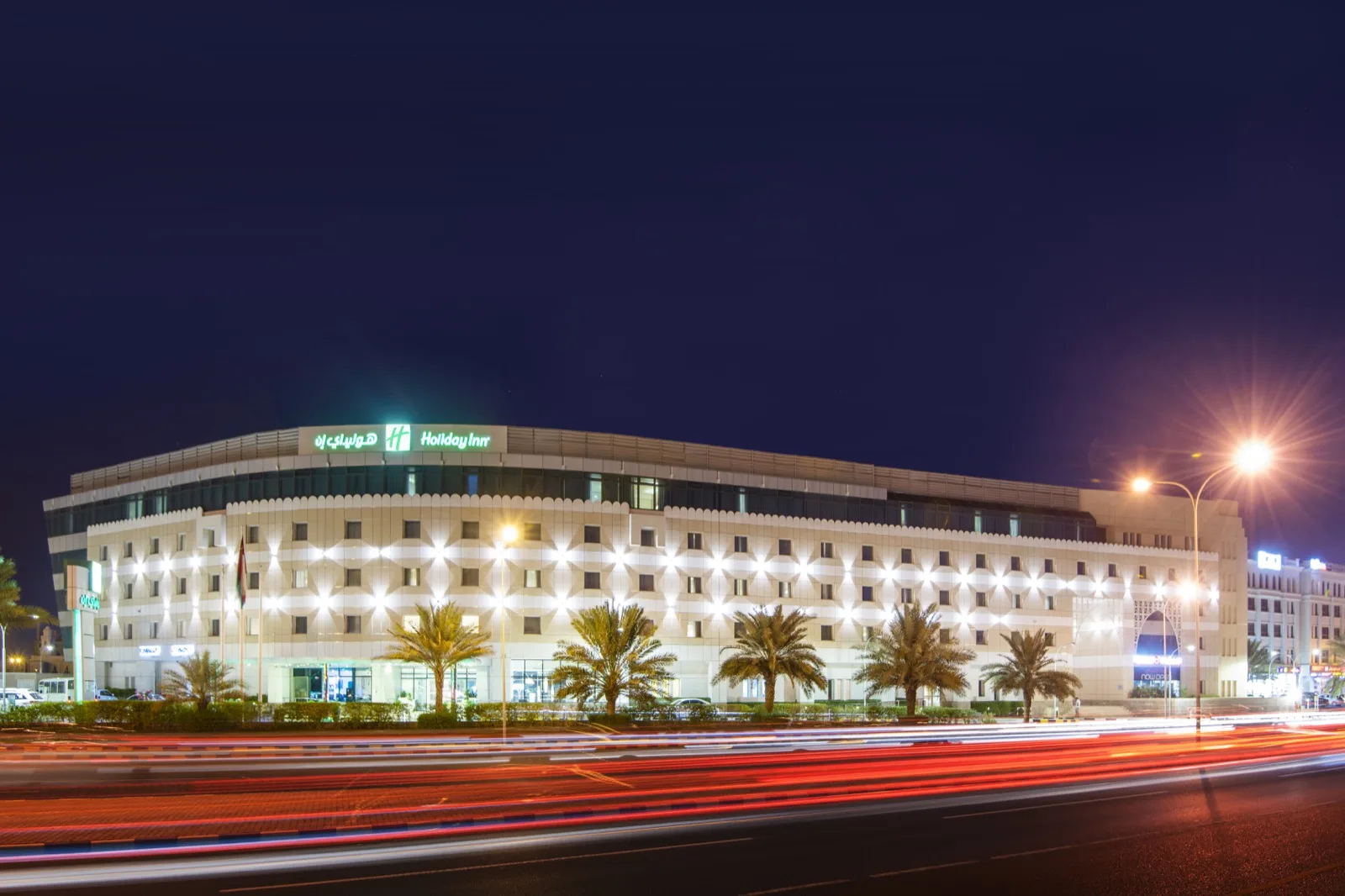 Holiday Inn Muscat Al Seeb