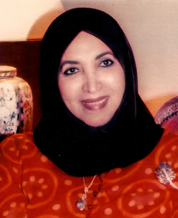 H.H. Sheikha Dr. Souad M. Al Sabah
