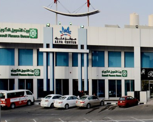 Alya Center – Jahra (Kuwait)